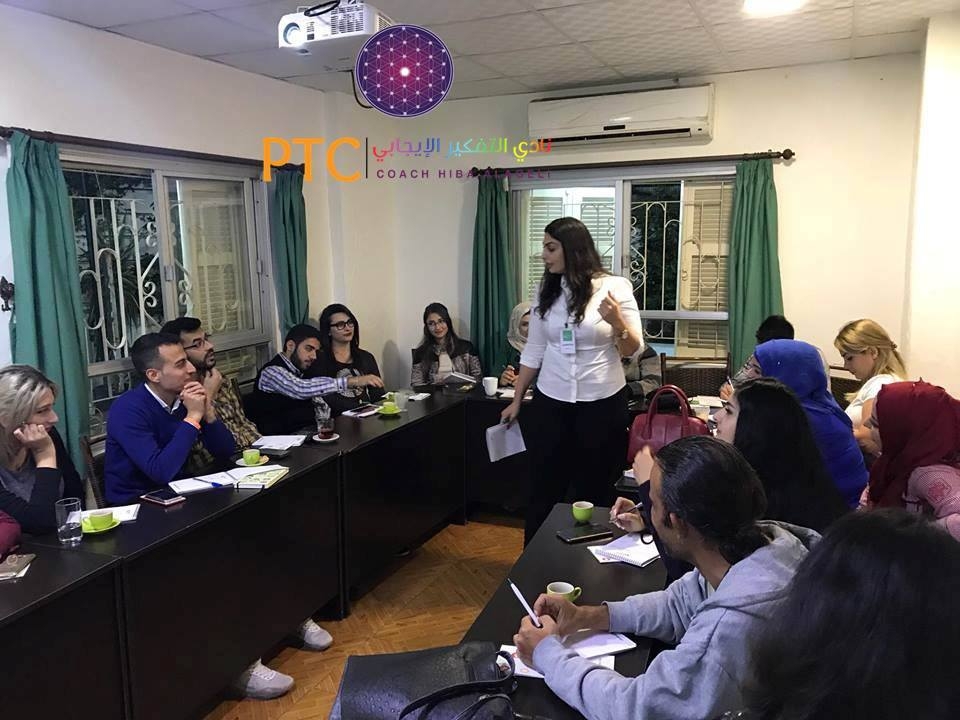 Positive thinking begins in a new course led by trainer Heba Alojaili